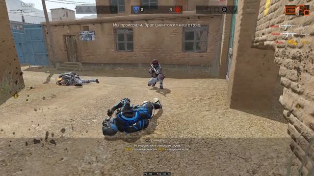 Stream Warface
