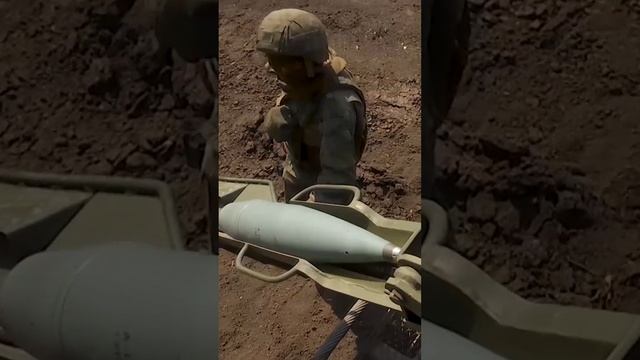 забросил заряд в арту