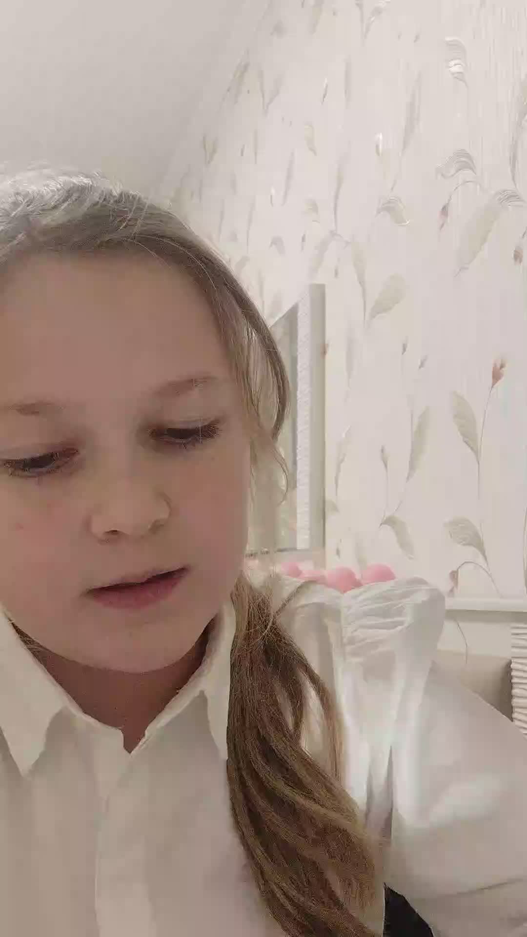тт