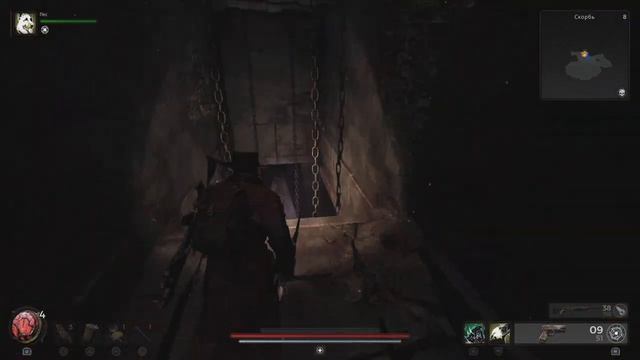 Remnant 2 Скрытый проход Драккар