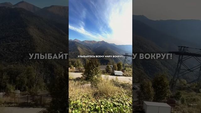 Как ощущается жизнь после практики йоги 🙌