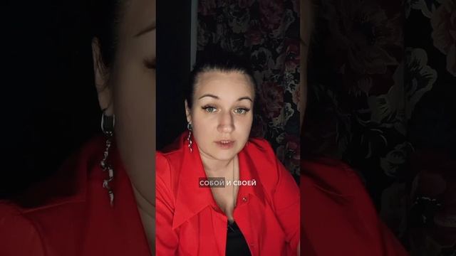 Как эмоции влияют на исполнение желаний #психология