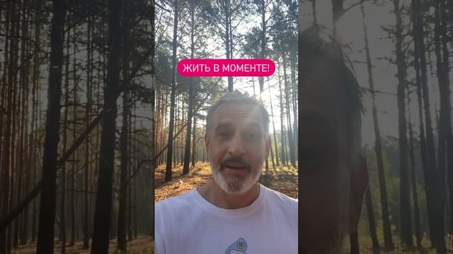 Есть у кого учиться Жить!