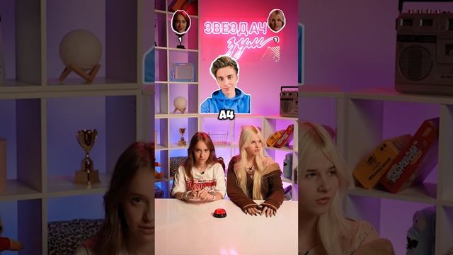 ЮЛЮ ГАВРИЛИНУ ХЕЙТЯТ ЗА ЛИШНИЙ ВЕС?! МАРЬЯНА ЛОКЕЛЬ vs STESHOK #марьяналокель #юлягаврилина