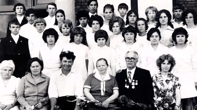 ШКОЛА ЗИРГАНСКАЯ