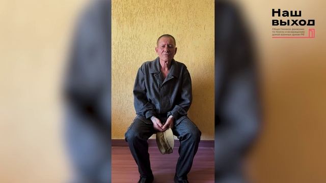 Лебедев Александр - статус военопленного на Украине