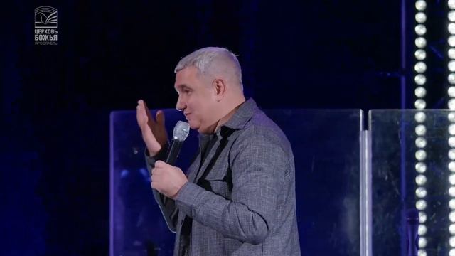 Церковь Божья - Открытое Небо - Денис Орловский - 02.11.2024