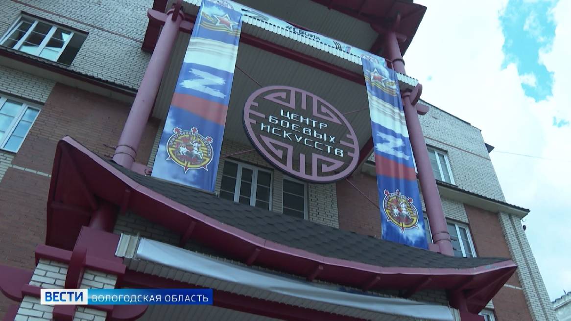 Сразу 12 медалей завоевали вологодские каратисты на Всероссийских соревнованиях «Кубок Милютина»