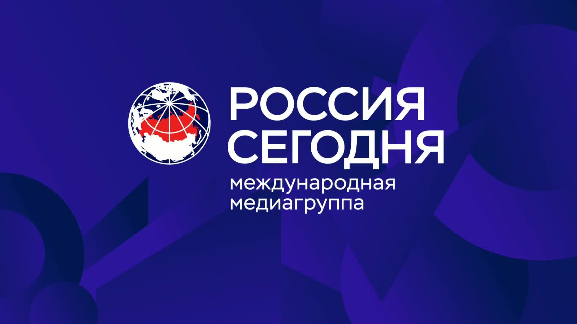 Круглый стол "Саммит "Большой двадцатки": повестка, ожидания, итоги"