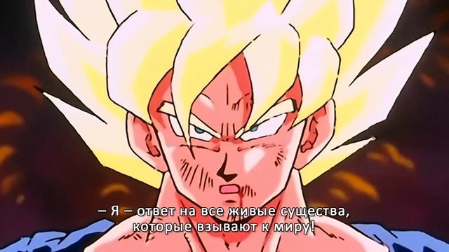 Этот актёр возможно рассматривается на роль Гоку в фильме Драгон болл