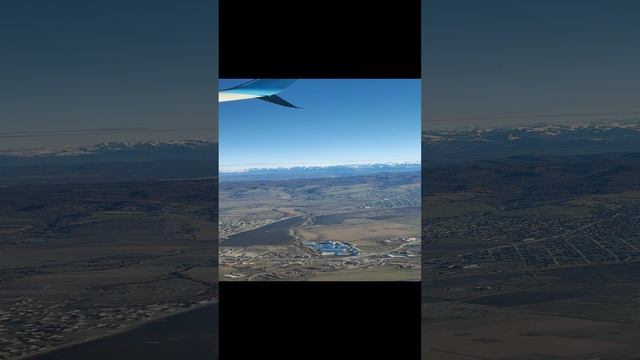 Прекрасный Нальчик