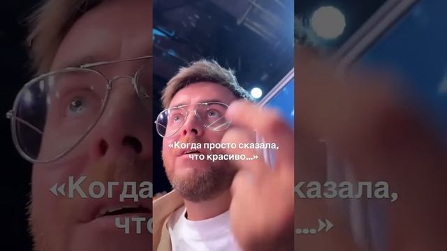 Многие удивляются,откуда у Наташи столько украшений?Она утверждает, что сами дарят #нукавсевместе