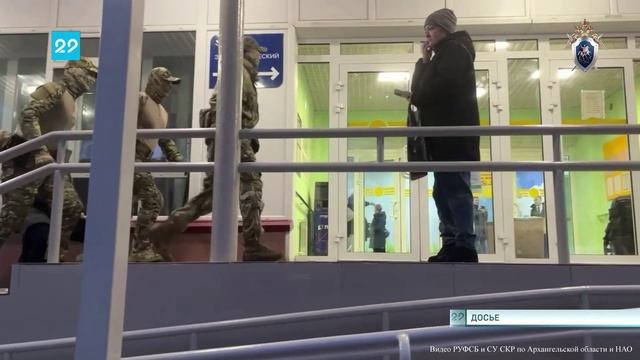 20.11.2024 Глав врач второй больницы отправлен в СИЗО