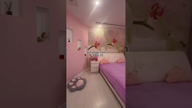VID_20241119_164030_961.mp4