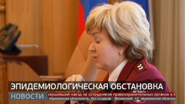 Энцефалит: вакцинацию необходимо активизировать. Новости. 20/11/2024. GuberniaTV