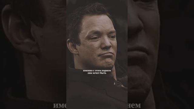 игра чувств
