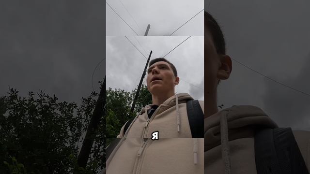 Рискнули бы на такой спор?