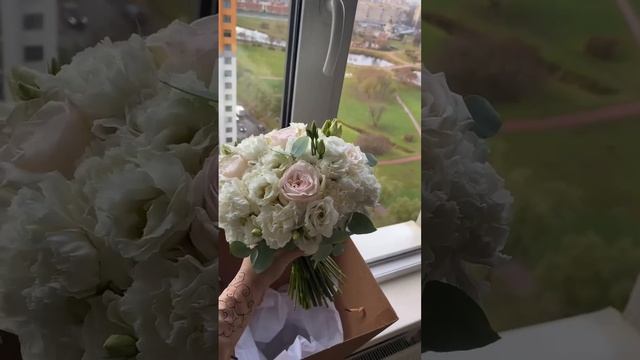 Букет невесты