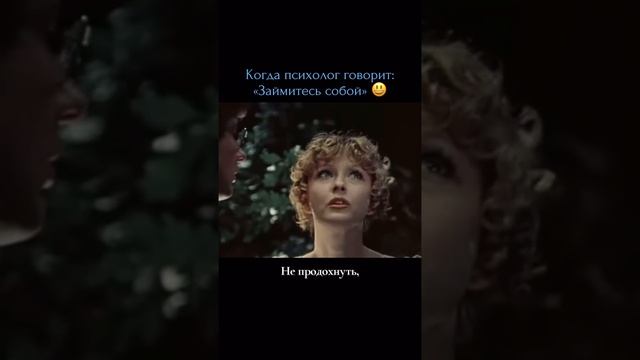 Не могу = не хочу
