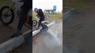 #шортс #питбайк #мото #burnout