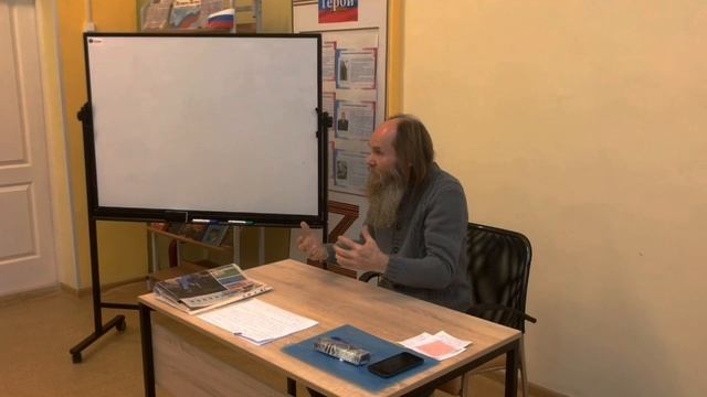 1-й Просвет Центра ИСНС