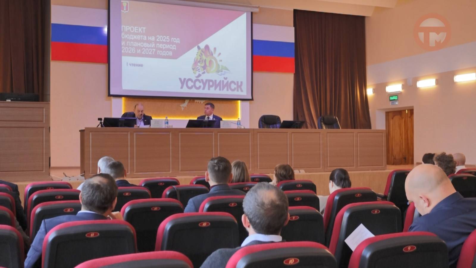 Более шести с половиной миллиардов рублей составили расходы бюджета Уссурийска в 2024-м году