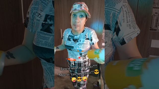 🤣🤣🤣🤣🤣🤣