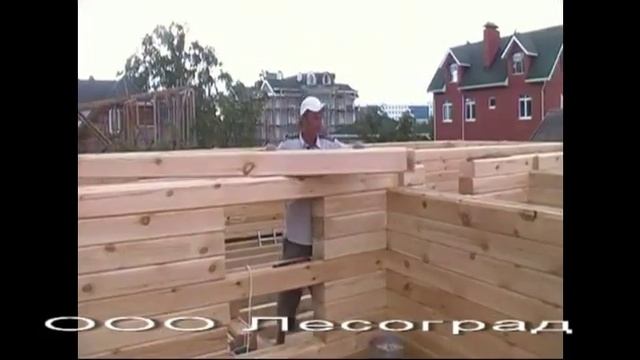 Строительство дома по проекту 150-200-032