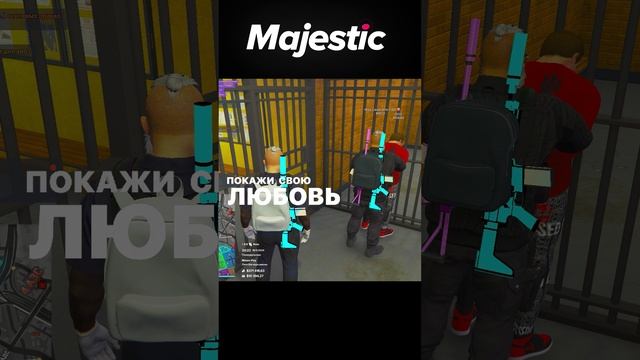 Тулежка - тулево Majestic  | /promo Mavlo #majestic #маджести #гта5рп #gtavrp
