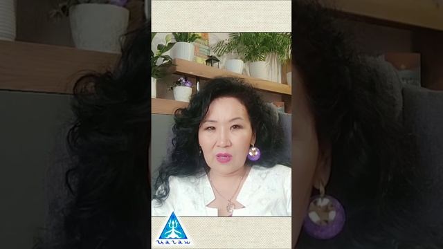 Наставление матери 1 часть