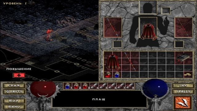 Diablo 1, первый этаж. Полное прохождение игры Diablo на PC русском языке.