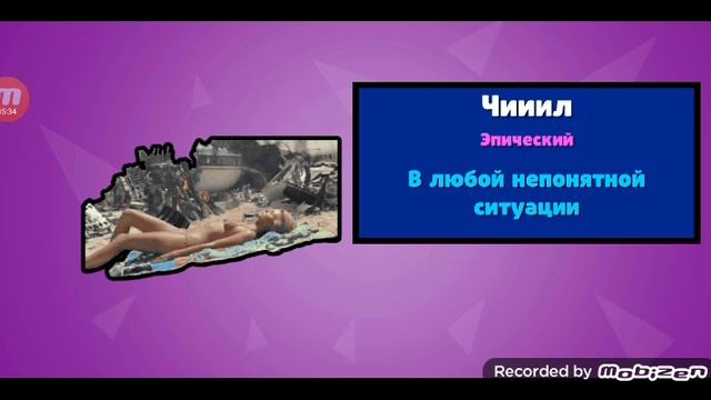 Бабл квас 1 серия