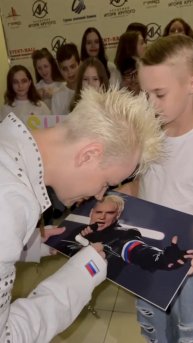 Судя по улыбкам детей и Ярослава (https://t.me/shaman_channel), ВСТРЕЧА УДАЛАСЬ!🔥👏🎉