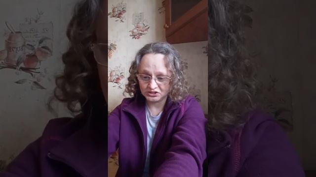 Я женщина. Эфир 4: социальная безопасность