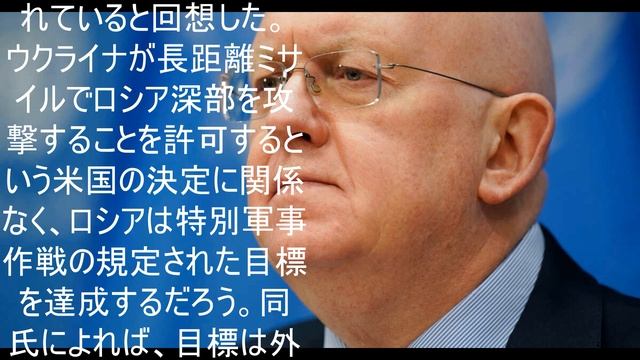戦場でロシアを倒そうとするのは不可能です。