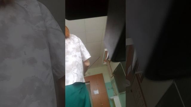 Урок окружающего мира 1 класс