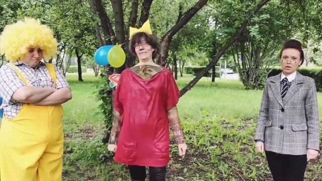 невероятный полет на КНИГОлёте