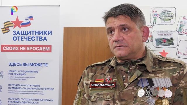 АЛЕКСЕЕВ ВЕТЕРАН СВО