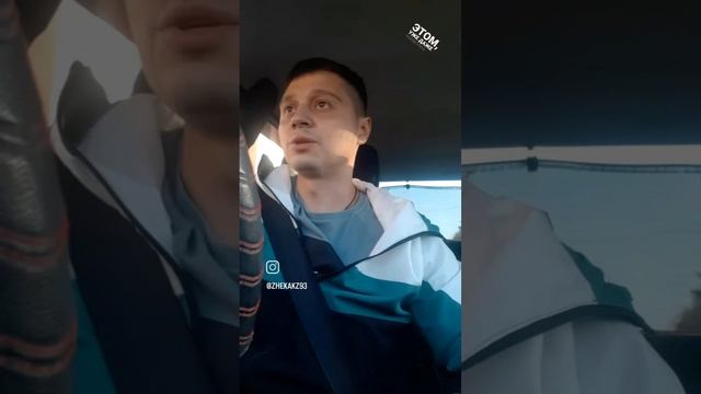 Детские травмы.
