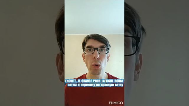 Французский за 60 секунд I На работу