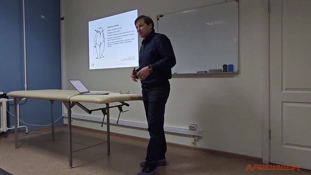 Основы Д. Миков 5ч