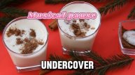 Новогодний вайб!!!🎄🎄🎄