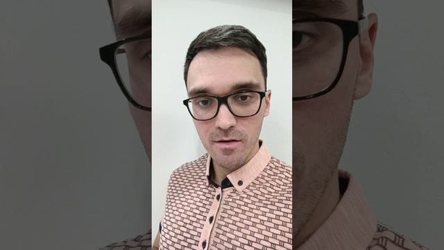 Оплата за Конверсии в Яндекс Директ. Что такое оплата за конверсии
  #настройкаяндекс #яндексдирект