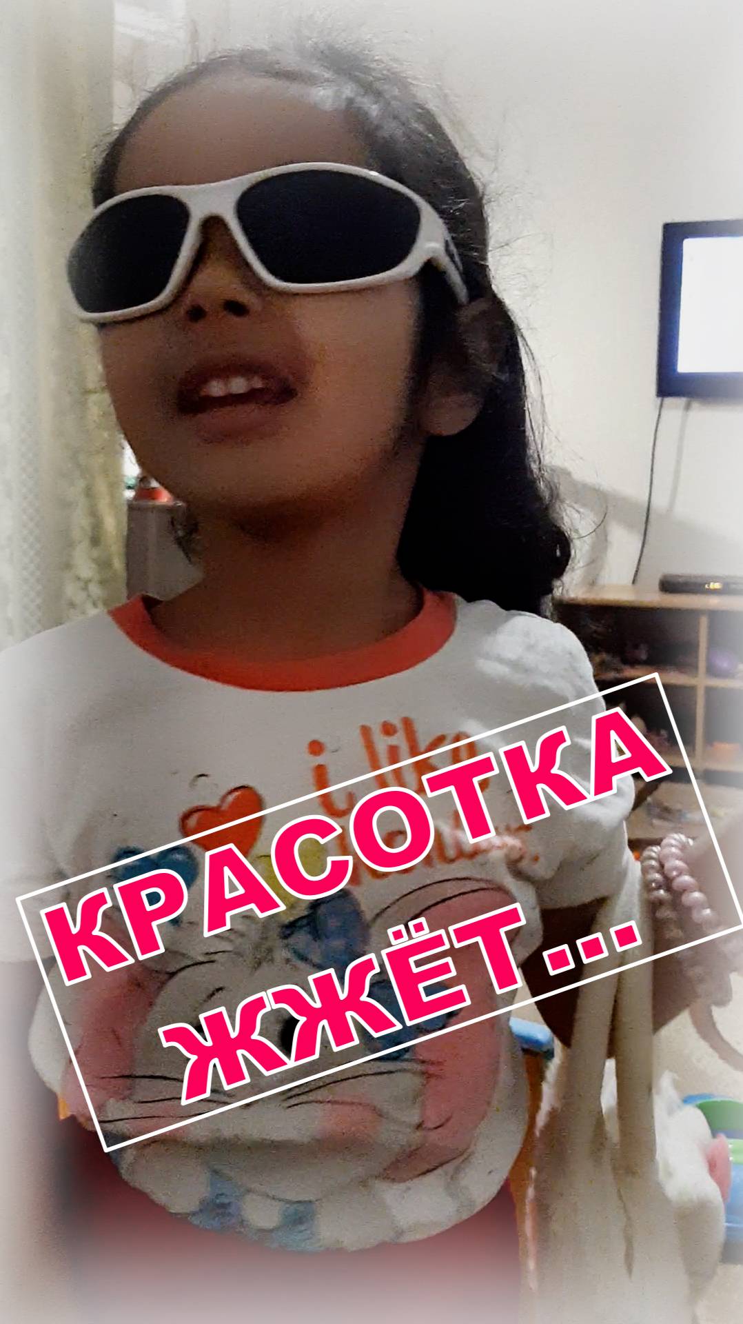 МОДНЫЙ ПРИГОВОР ОТДЫХАЕТ..