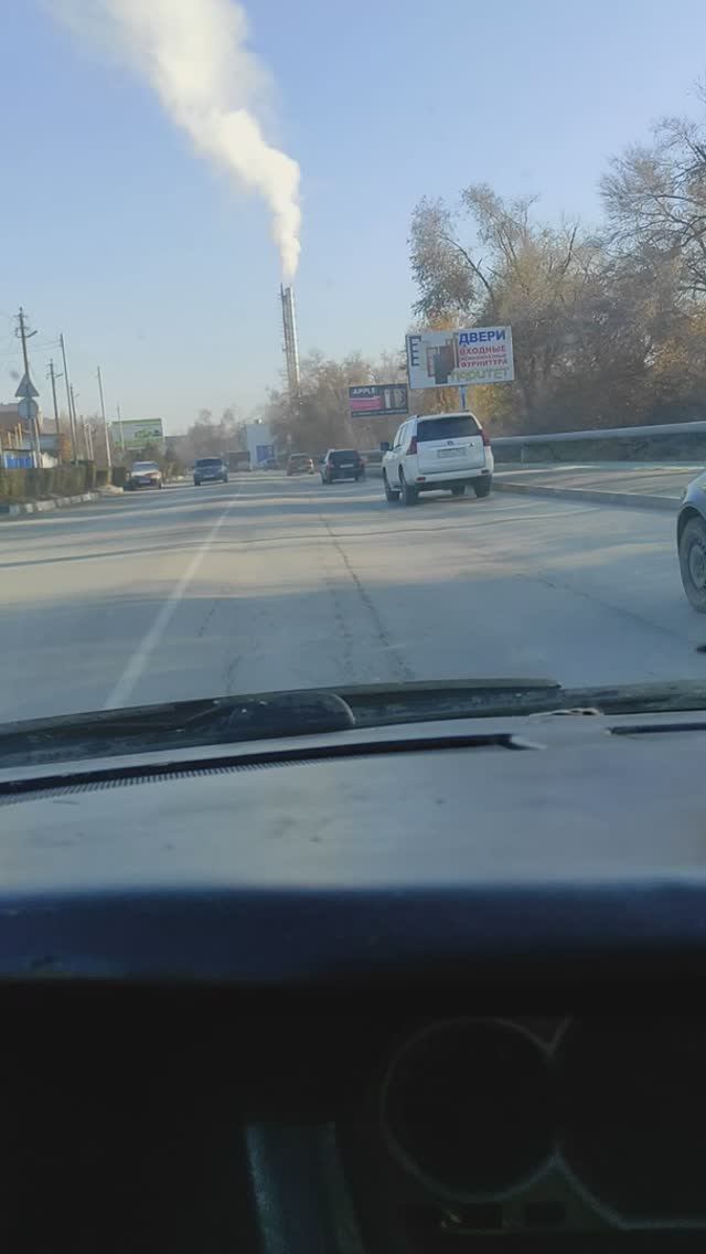 Утро в Белой Калитве 20.11.24