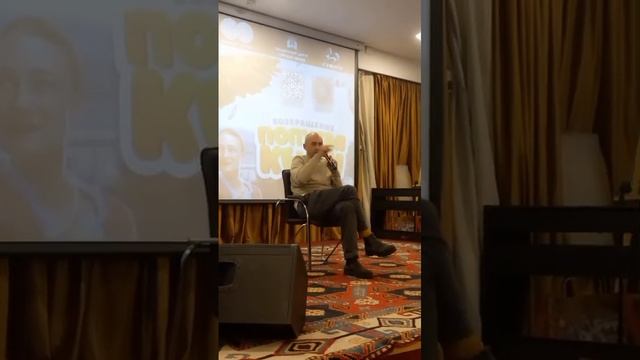 Как работать с виртуальным партнером?. Вопрос режиссеру Олегу Асадулину в киноклубе ОГЕ