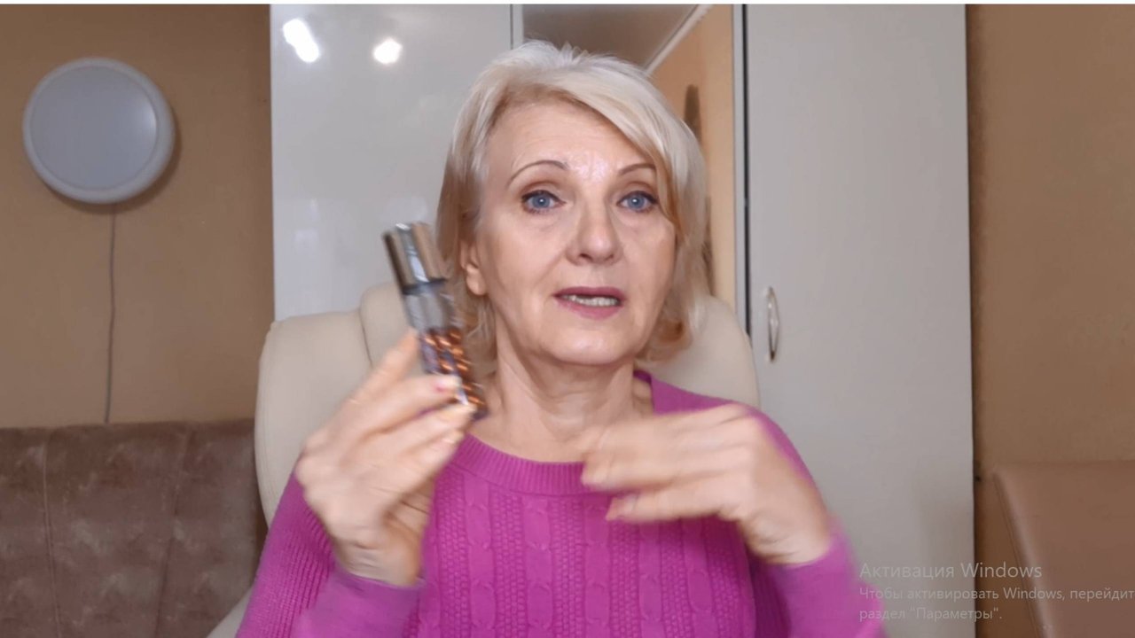 Мой заказ по 15 каталогу