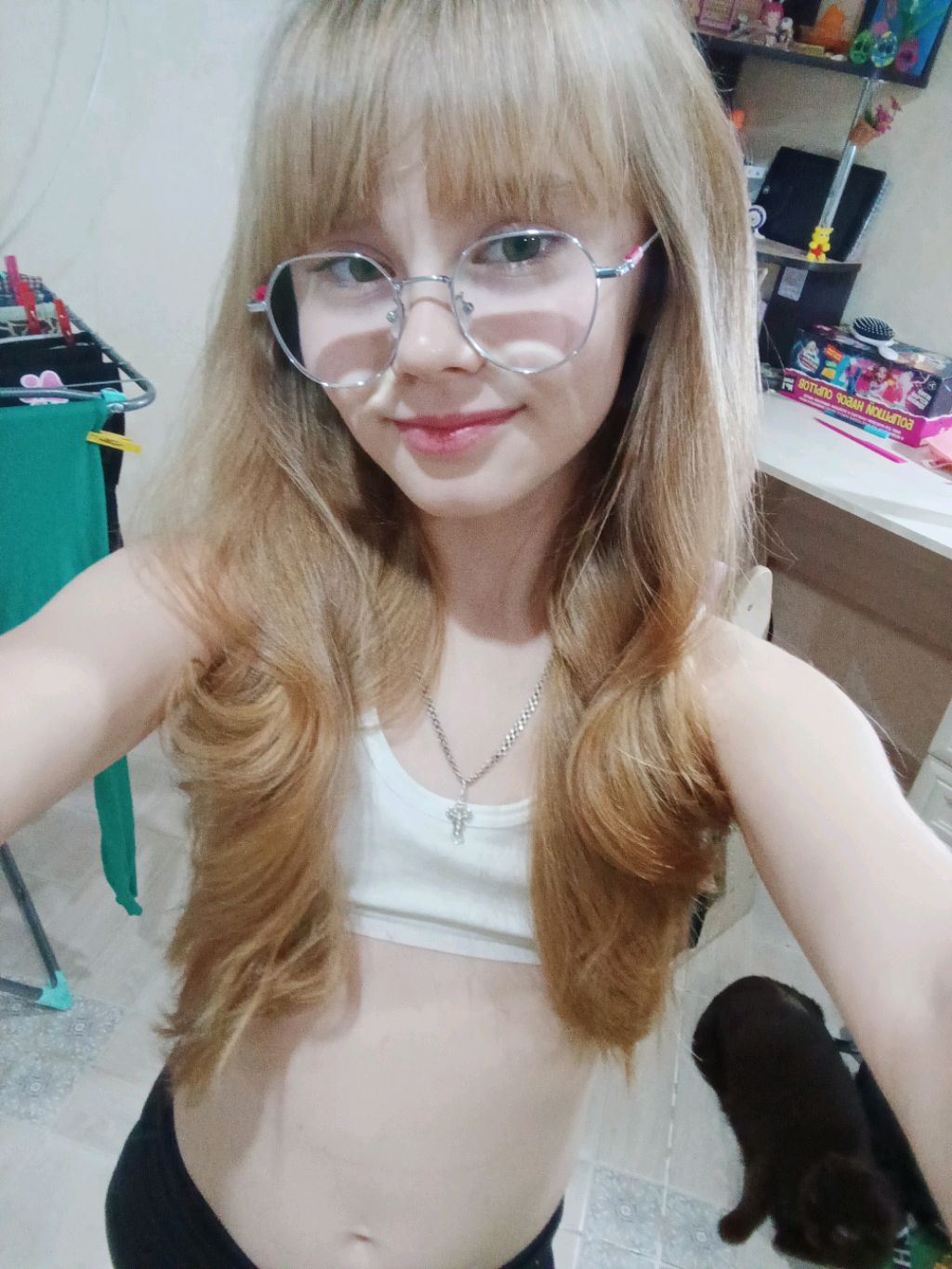хз