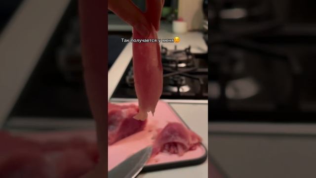 Мясные чипсы🤌🏼🤌🏼🤌🏼
