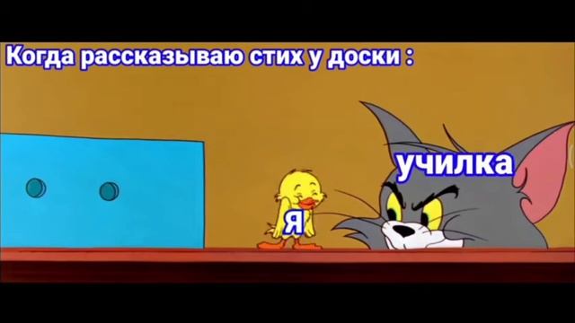 МУд Том и Джерри 3